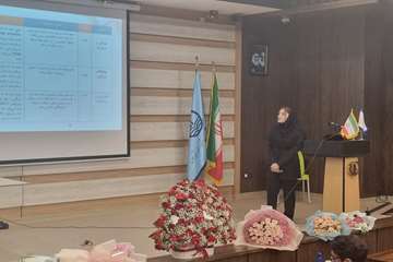 مینا اصغری